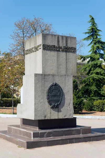 Monumento a Sebastopoli — Foto Stock