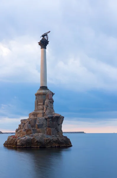 Denizciler için anıt. Sevastopol. — Stok fotoğraf