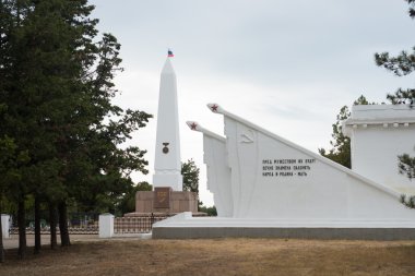 Kurtarıcı bir anıt. Crimea