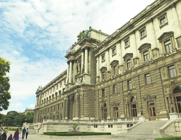 Pałace Wiedeń — Zdjęcie stockowe