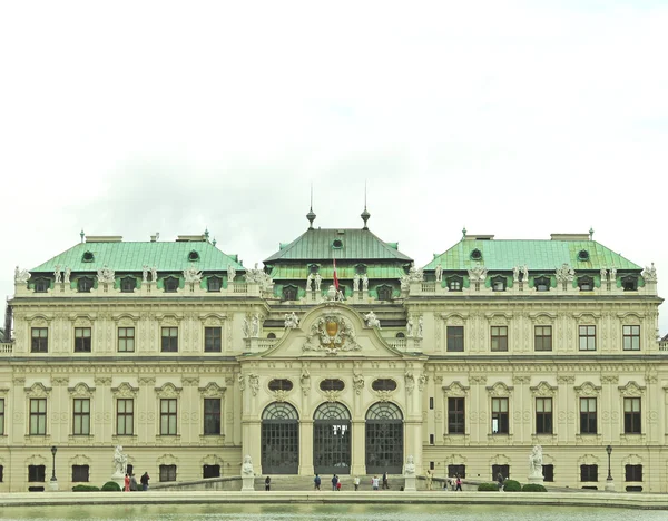 Palacios de Viena — Foto de Stock