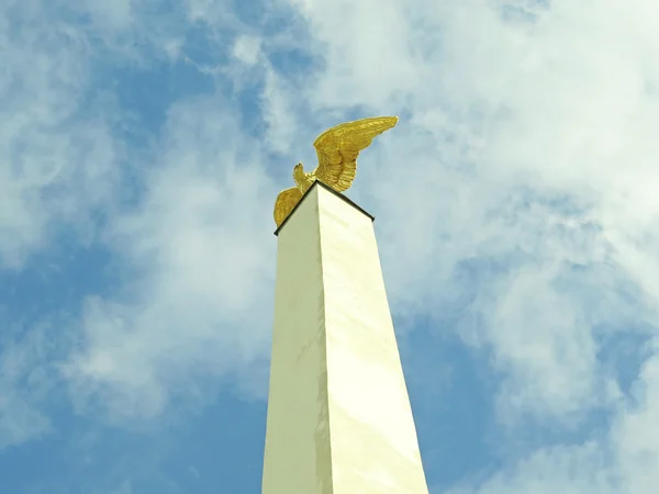 Eagle gyllene piedestal, Vienna — Stockfoto