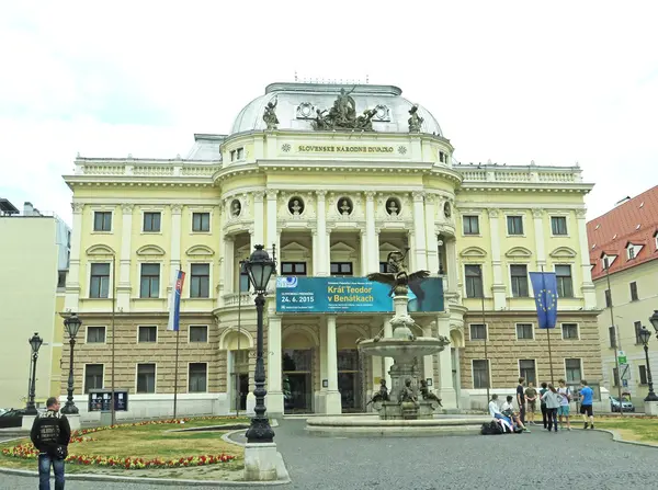 Fasada teatru Bratysława — Zdjęcie stockowe