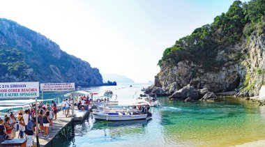 Korfu Panoramik, İyon Denizi, 15: 15. ; 25 de Julio de 2016; Yunanistan, Avrupa