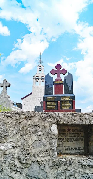 Paysage Cimetière Bar Monténégro Péninsule Balkanique Europe — Photo