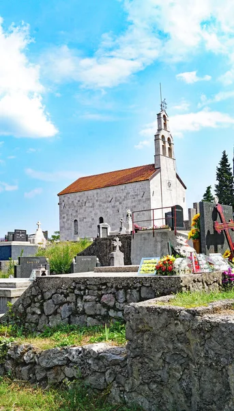 Paisaje Cementerio Bar Montenegro Península Balcánica Europa — Foto de Stock