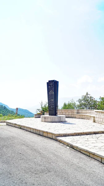 Paisagem Cemitério Bar Montenegro Península Balcânica Europa — Fotografia de Stock