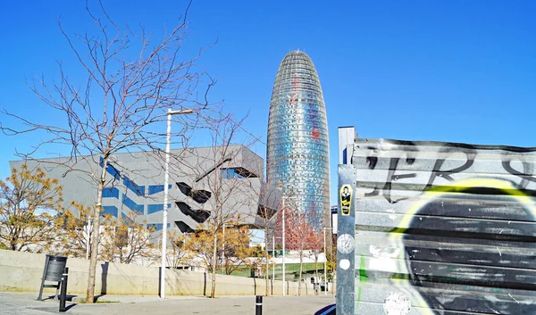 Design Museum Torre Agbar Plaza Les Glories Barcelona July 2019 — Stock Photo, Image