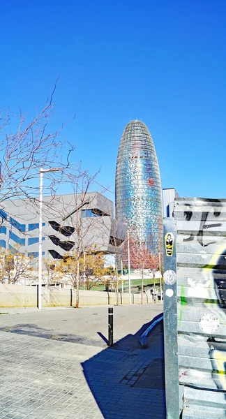 Design Museum Und Torre Agbar Auf Der Plaza Les Glories — Stockfoto