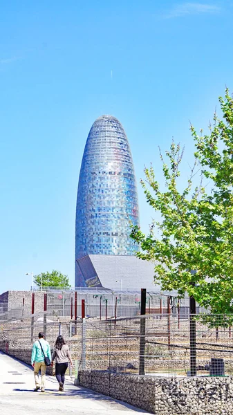 Modern Building Barcelona Catalunya Spain Europe — Stock Photo, Image