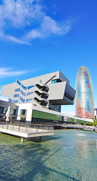 Facade Museu Del Disseny Agbar Tower Pond Barcelona Catalunya Spain — Fotografia de Stock