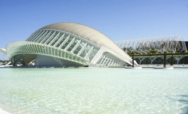 City of Arts and Sciences in Valencia — Stock Photo, Image