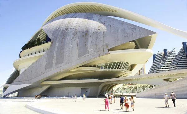 Stad för konst och vetenskap i Valencia — Stockfoto