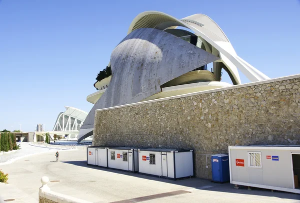 Valencia Sanat ve Bilim Şehri. — Stok fotoğraf