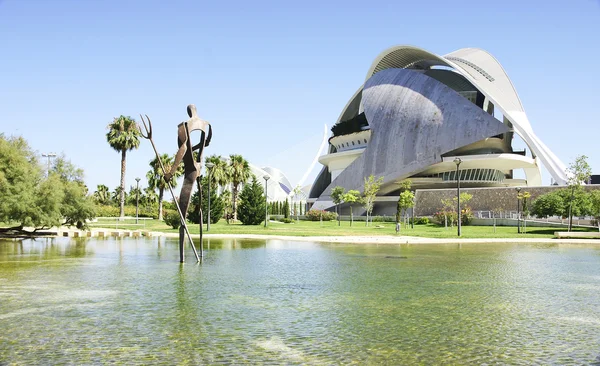 Cidade das Artes e Ciências em Valencia — Fotografia de Stock