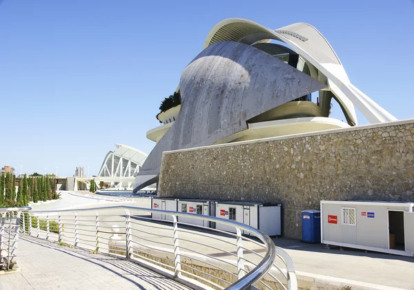 Ciudad de las Artes y las Ciencias de Valencia —  Fotos de Stock