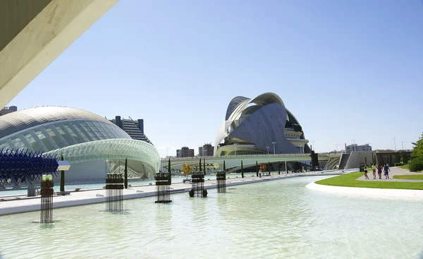 Cidade das Artes e Ciências em Valencia — Fotografia de Stock