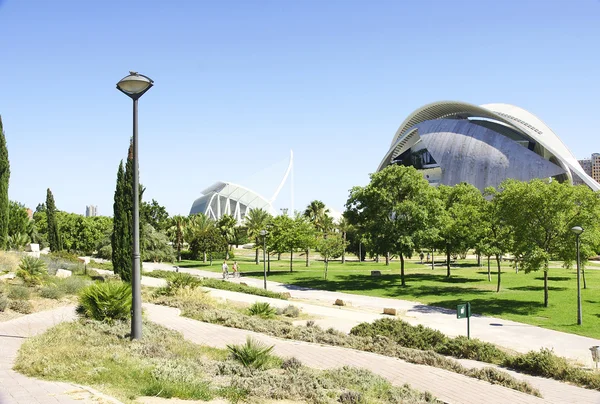 Cidade das Artes e Ciências em Valencia — Fotografia de Stock