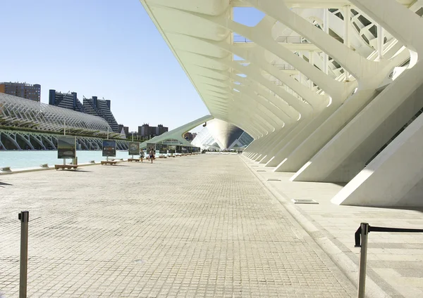 Stad för konst och vetenskap i Valencia — Stockfoto