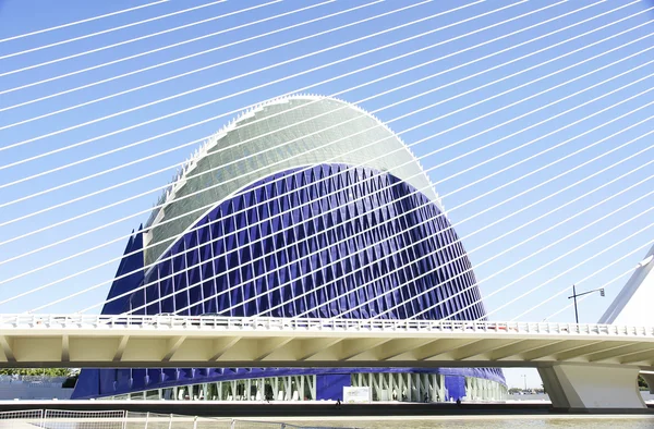 Stad för konst och vetenskap i Valencia — Stockfoto