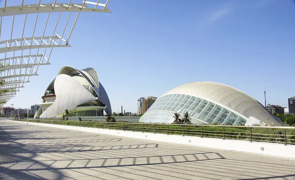 City of Arts and Sciences itt: Valencia — Stock Fotó