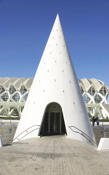 Stad för konst och vetenskap i Valencia — Stockfoto