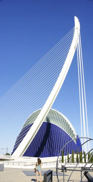 City of Arts and Sciences in Valencia — Stock Photo, Image