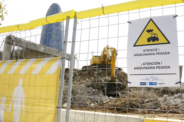 Desconstrução da estrada circular — Fotografia de Stock