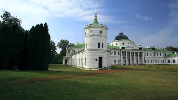 Kachanivka slott och park ensemble — Stockvideo