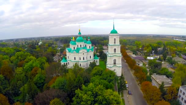 Cattedrale della Natività della Theotokos — Video Stock