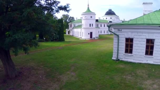 Kachanivka palacio y parque conjunto — Vídeo de stock
