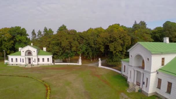 Kachanivka palace and park ensemble — Stock Footage Kachanivka palace and park ensemble Royalty Free Stock Video