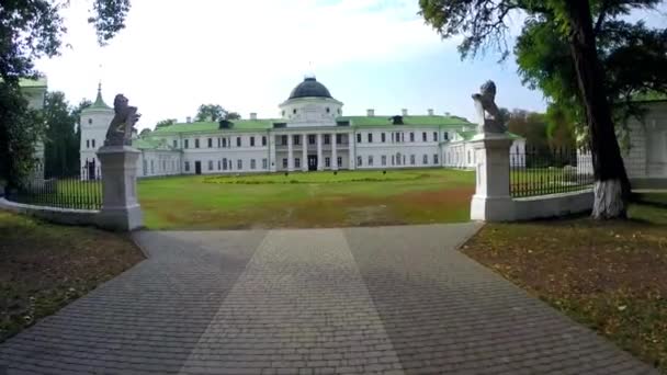 Kachanivka palacio y parque conjunto — Vídeos de Stock