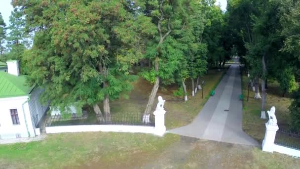 Kachanivka palace and park ensemble — Stock Footage Kachanivka palace and park ensemble Stock Video