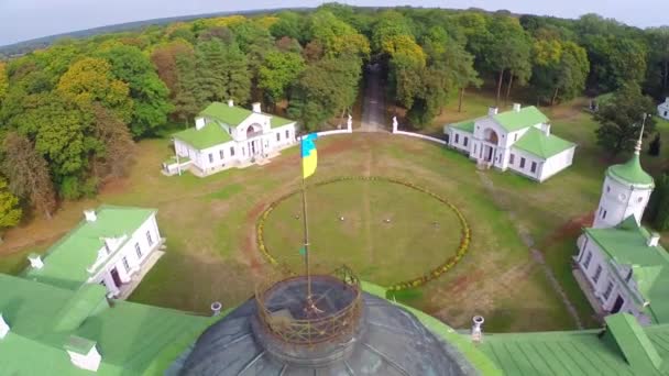 Kachanivka 皇宫和公园的合奏 — 图库视频影像