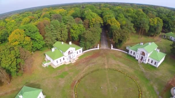 Zespół pałacu i parku Kachanivka — Wideo stockowe