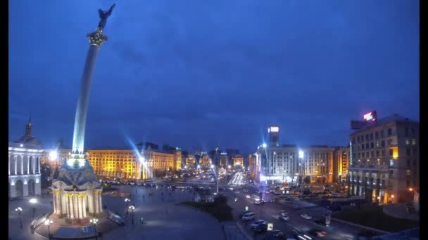 Centrum Kijowa w godzinach wieczornych — Wideo stockowe