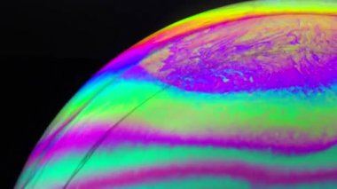 비누 거품 질감