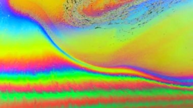 비누 거품 질감