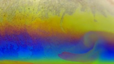 비누 거품 질감