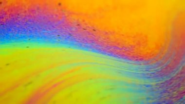 비누 거품 질감