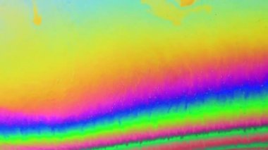 비누 거품 질감