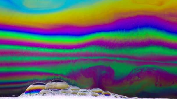 Текстура поверхні мильної бульбашки — стокове відео