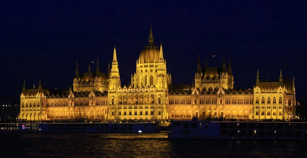 Parlamento húngaro Edifício — Fotografia de Stock