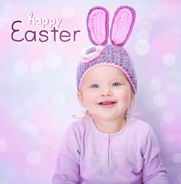 可爱的小宝贝复活节兔子 — 图库照片