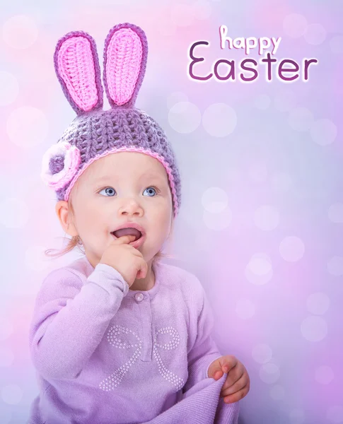 Happy baby on Easter — Stock Photo, Image