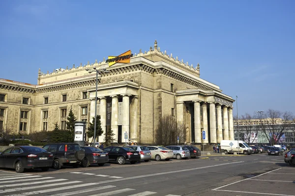 Entrance to the Dramatic Theatre, Warsaw, Poland — стокове фото