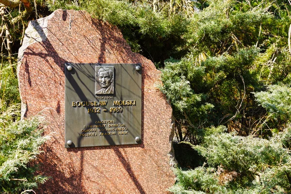 パウシンのボグスロー・モルスキー記念碑(1932-1989) — ストック写真