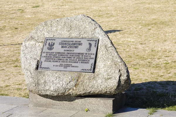 The boulder in memory of General Stanislaw Maczek — Stock Photo, Image