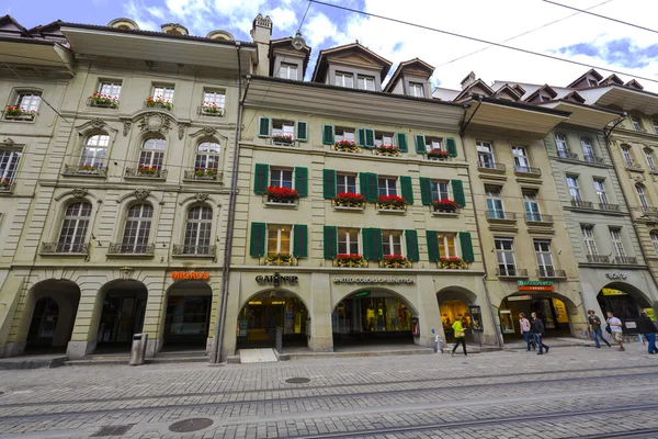 Bern, townhouses at the most visited street — Stock Photo, Image